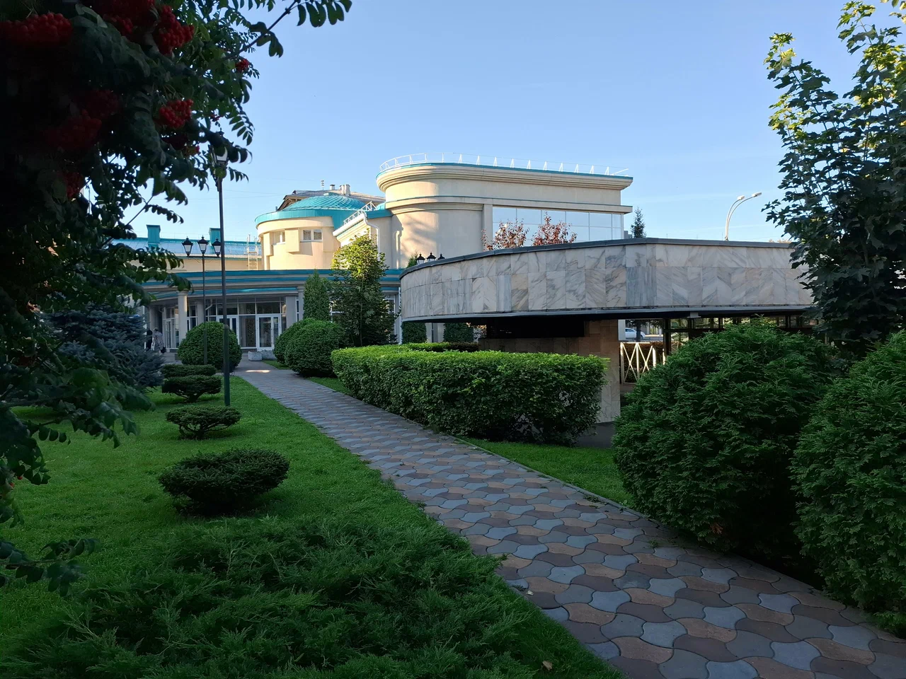 Дворец бракосочетания
